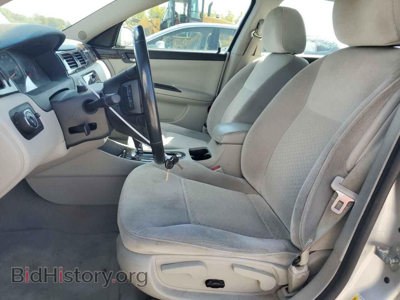 2012 CHEVROLET IMPALA - VIN: 2G1WG5E37C1134155 - Фото 7