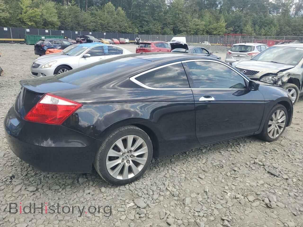 2010 HONDA ACCORD - VIN: 1HGCS2B88AA004624 - Фото 3