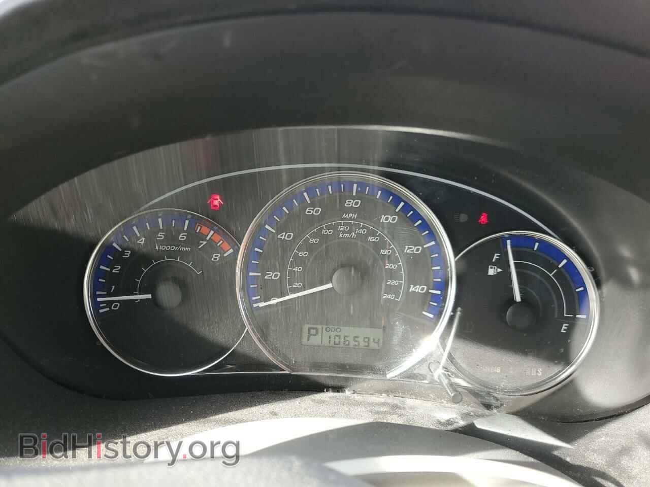 2012 SUBARU FORESTER - VIN: JF2SHADC4CH423568 - Фото 9