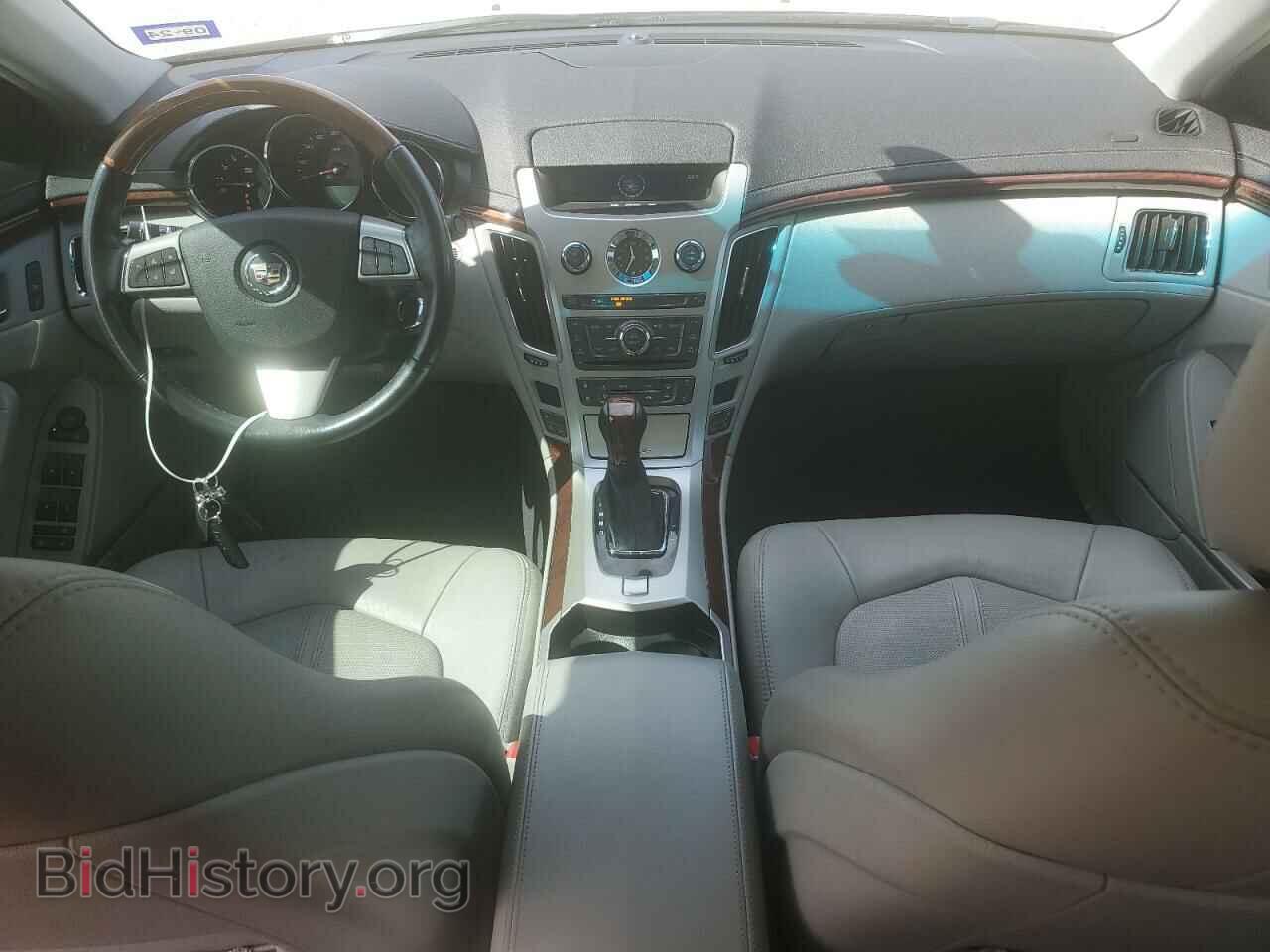 2013 CADILLAC CTS - VIN: 1G6DP5E32D0161908 - Фото 8