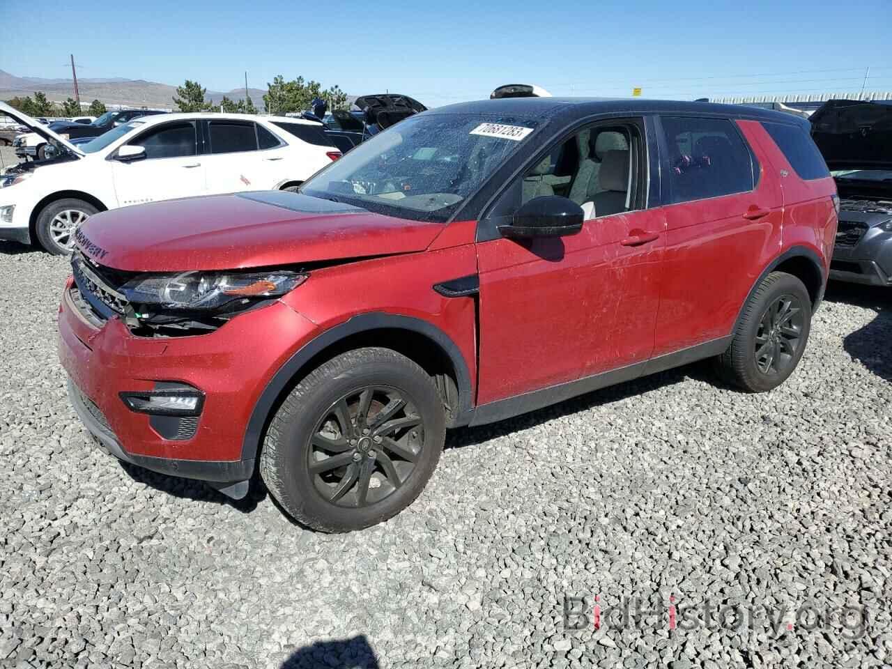 Фотография SALCR2BG7HH708020 - LAND ROVER DISCOVERY 2017