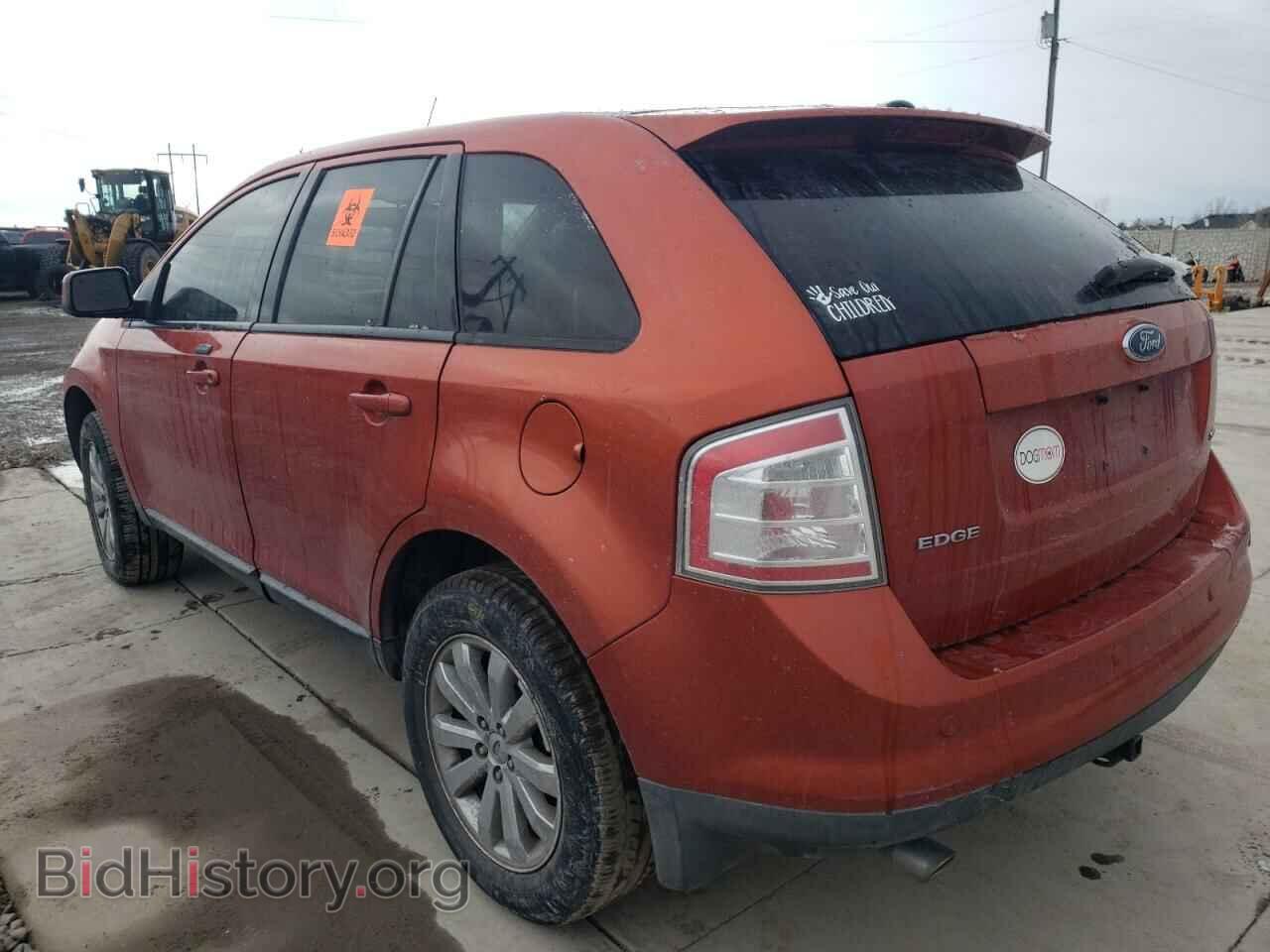 2007 FORD EDGE - VIN: 2FMDK39C37BB18154 - Фото 3