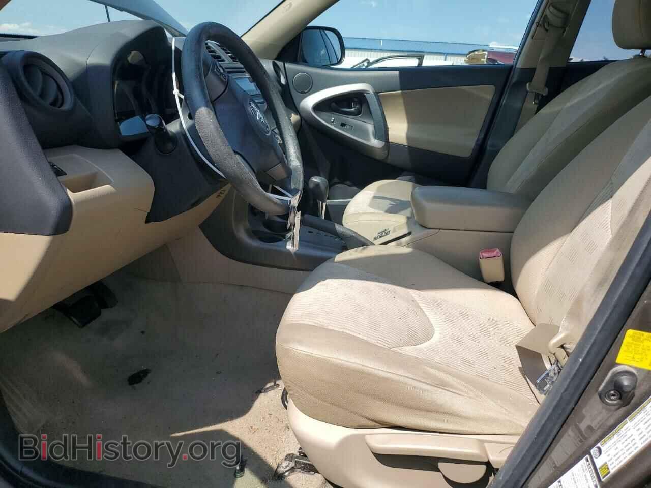 2012 TOYOTA RAV4 - VIN: 2T3BF4DV3CW219362 - Фото 7