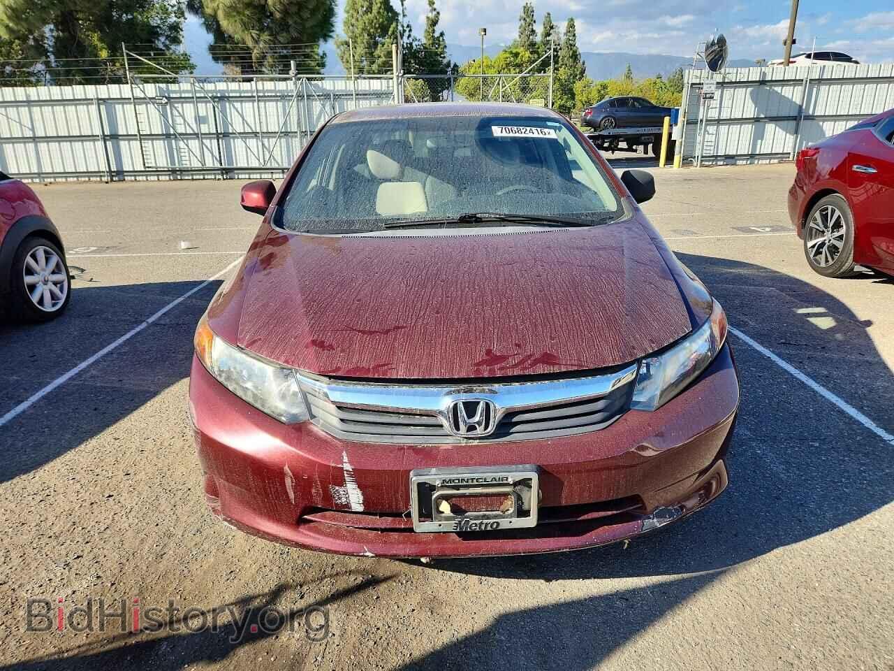 2012 HONDA CIVIC - VIN: 2HGFB2F59CH589098 - Фото 5