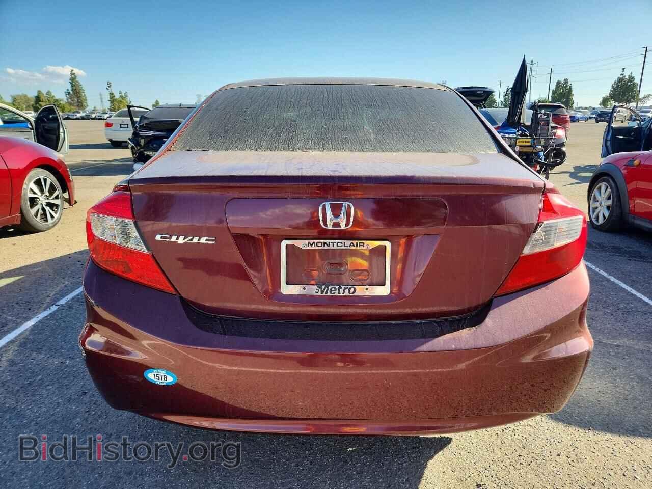 2012 HONDA CIVIC - VIN: 2HGFB2F59CH589098 - Фото 6