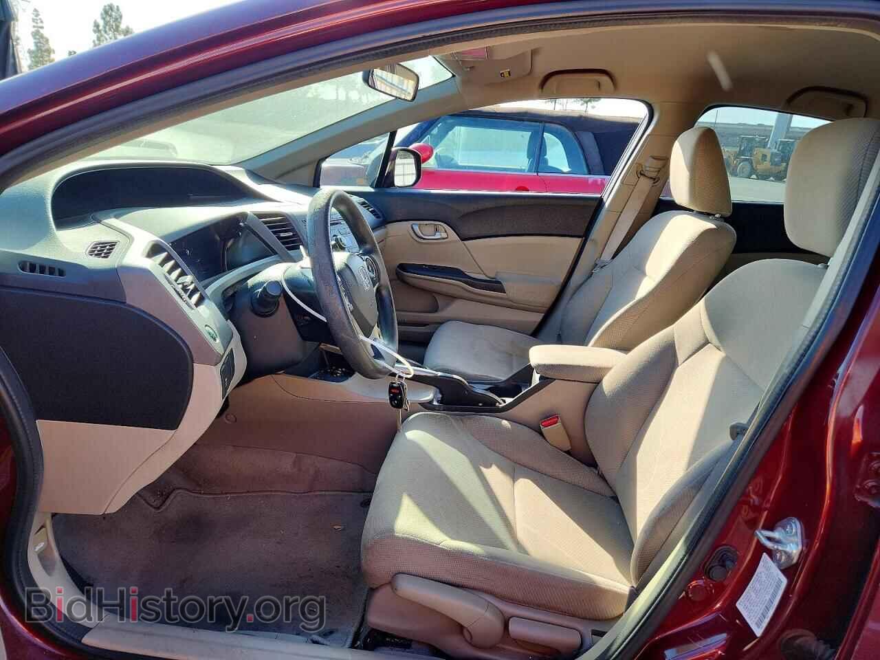 2012 HONDA CIVIC - VIN: 2HGFB2F59CH589098 - Фото 7