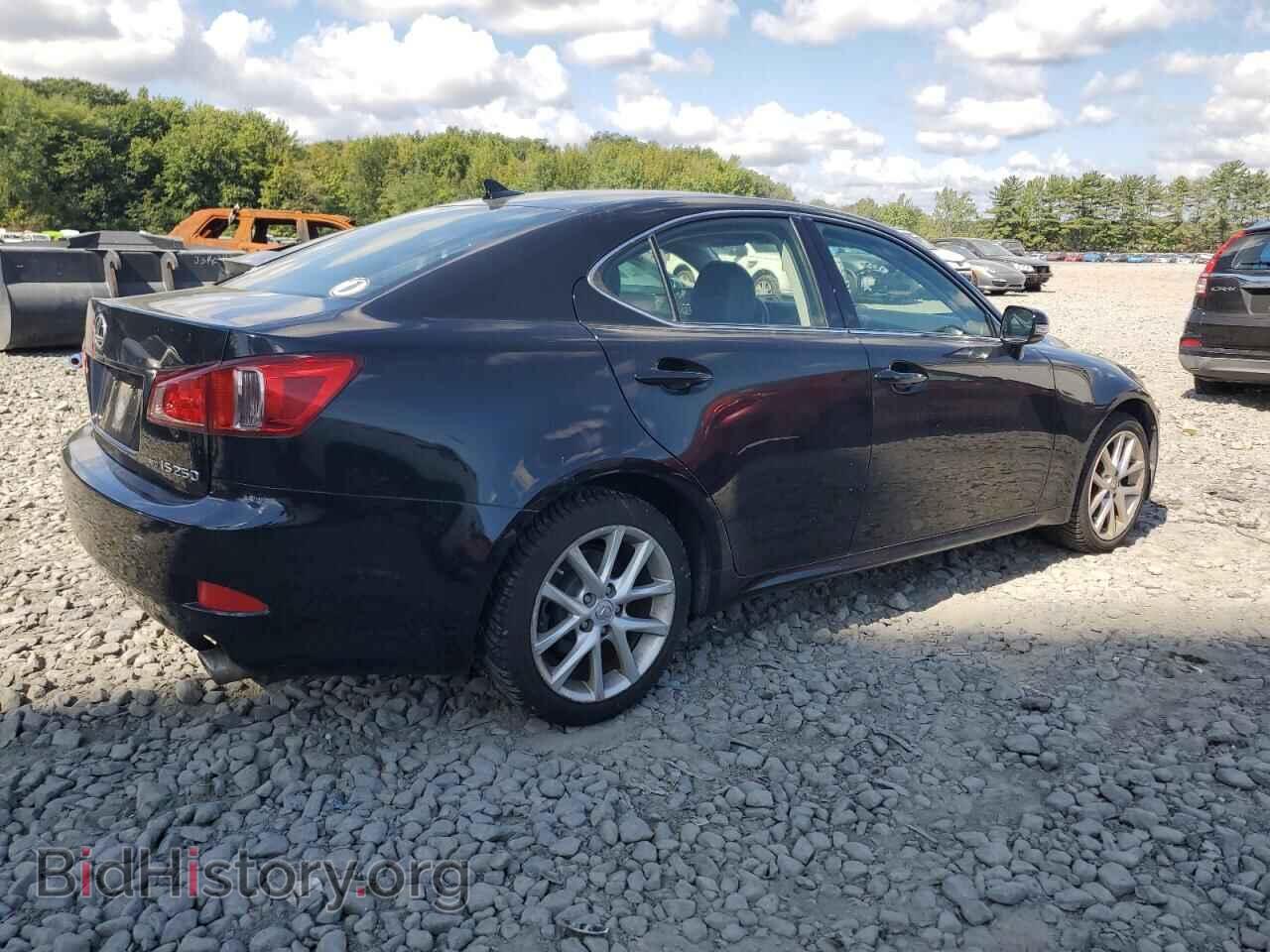 2012 LEXUS IS - VIN: JTHCF5C25C5056026 - Фото 3