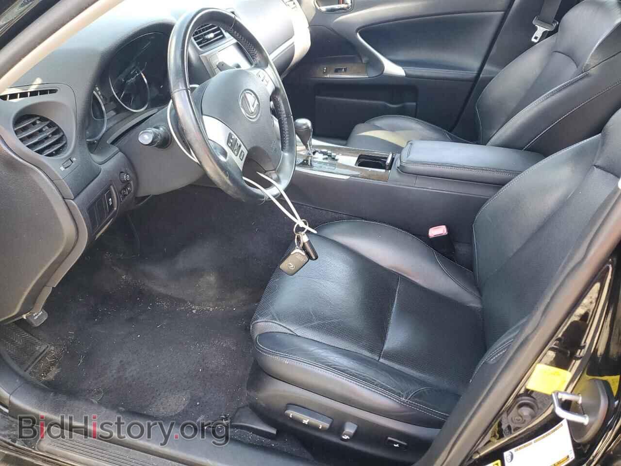 2012 LEXUS IS - VIN: JTHCF5C25C5056026 - Фото 7