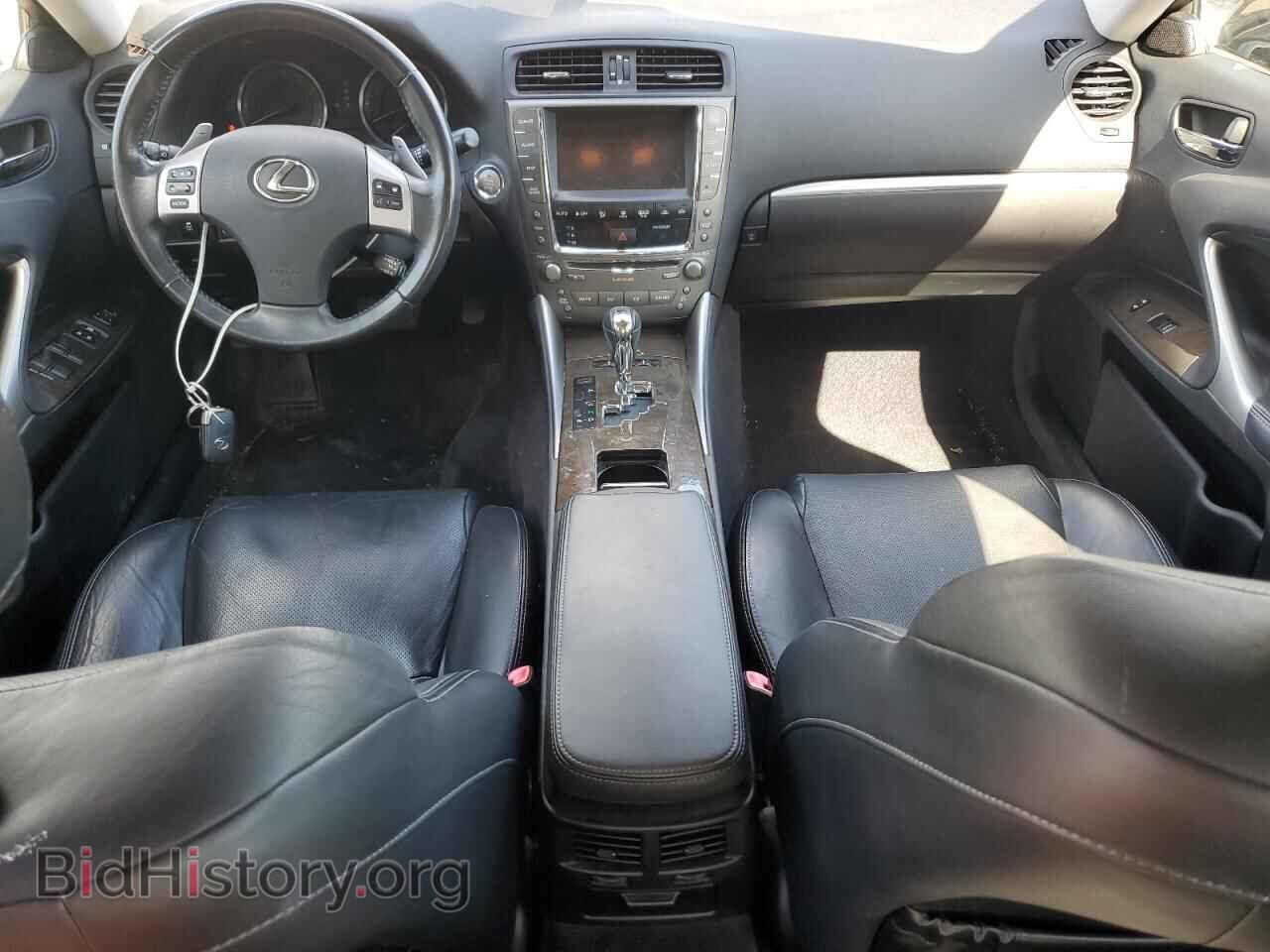 2012 LEXUS IS - VIN: JTHCF5C25C5056026 - Фото 8