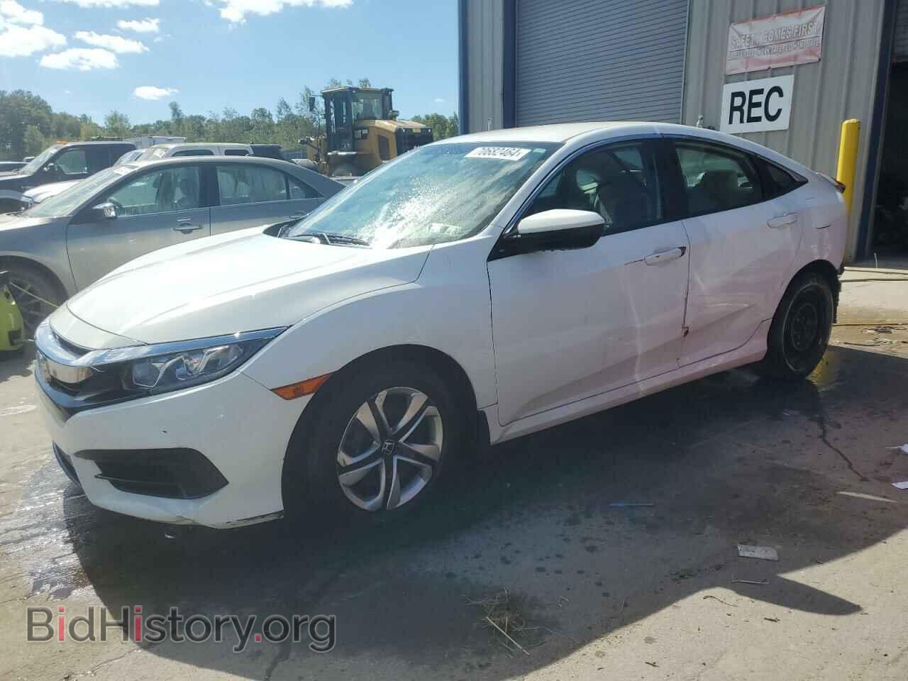 Фотография 19XFC2F50HE225585 - HONDA CIVIC 2017