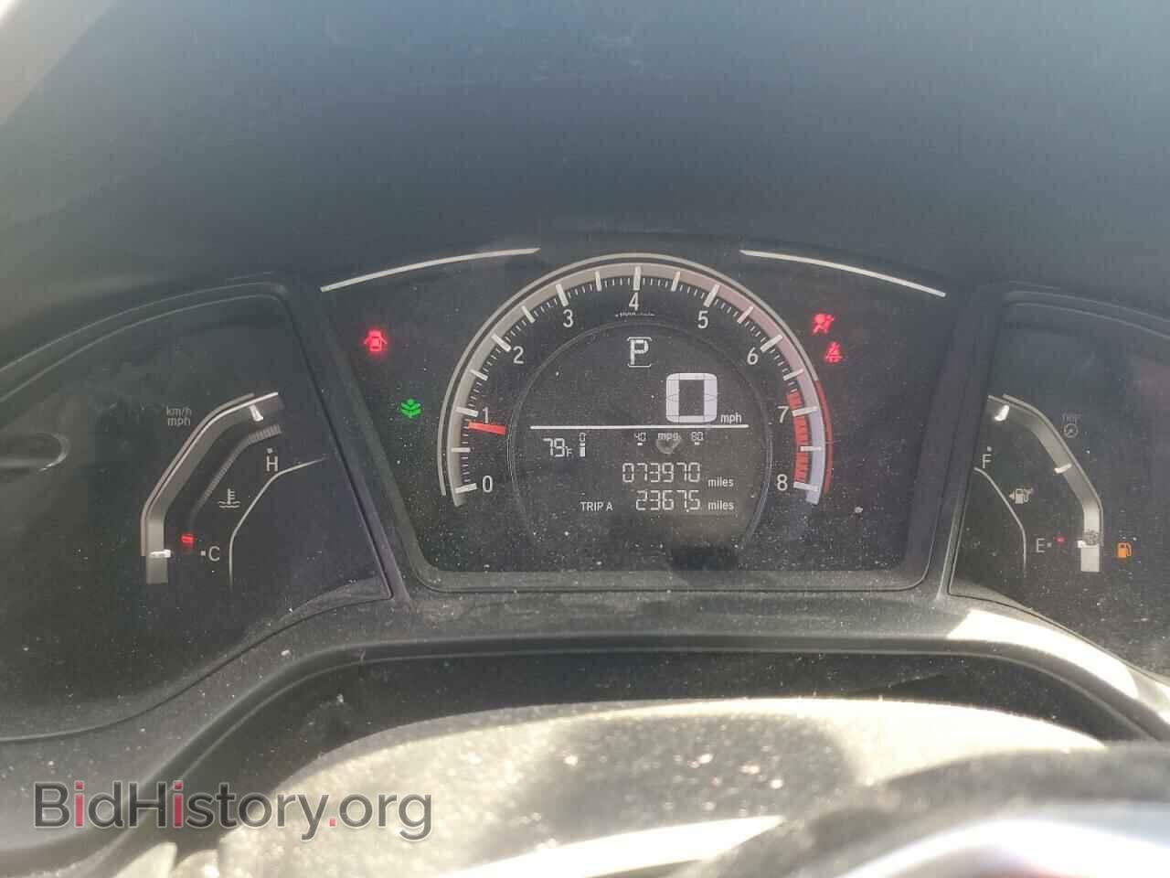 2017 HONDA CIVIC - VIN: 19XFC2F50HE225585 - Фото 9
