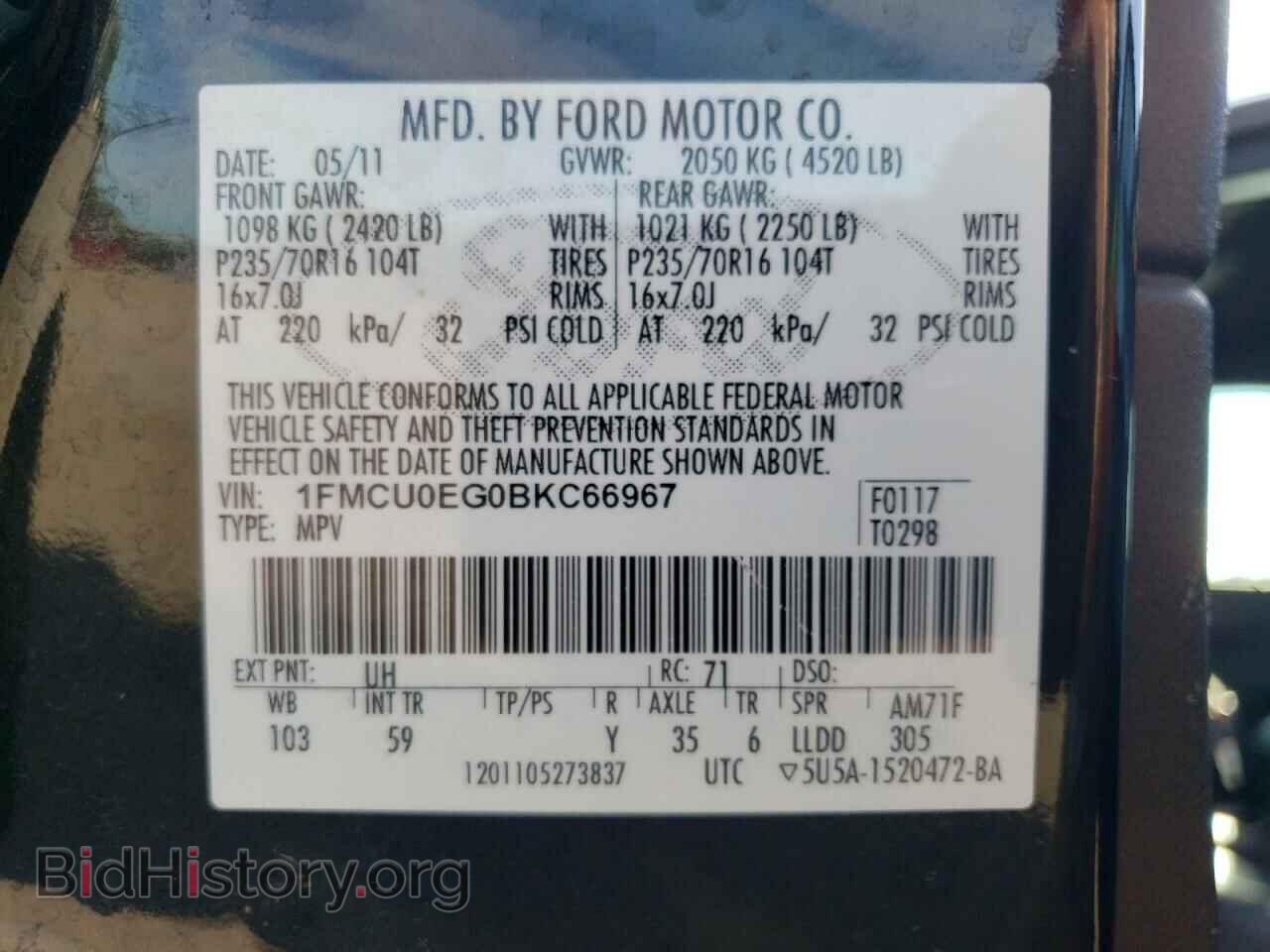 2011 FORD ESCAPE - VIN: 1FMCU0EG0BKC66967 - Фото 12