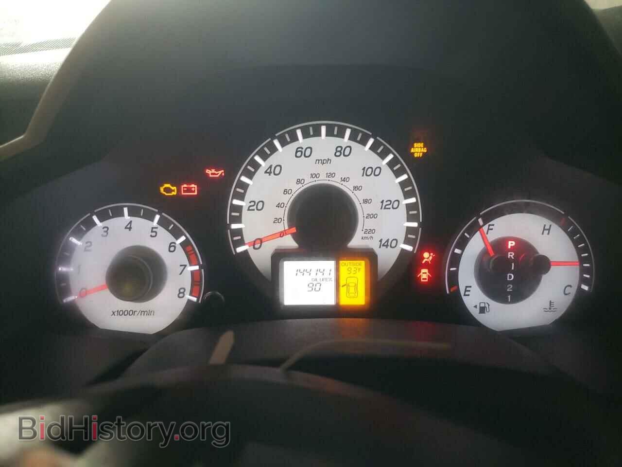 2012 HONDA PILOT - VIN: 5FNYF3H51CB023764 - Фото 9