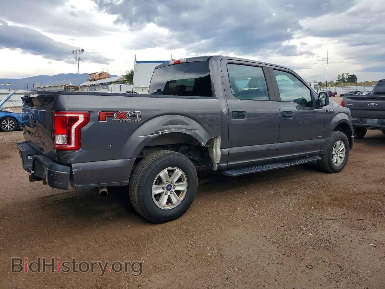 2015 FORD F150 - VIN: 1FTEW1EP7FKE16530 - Фото 3