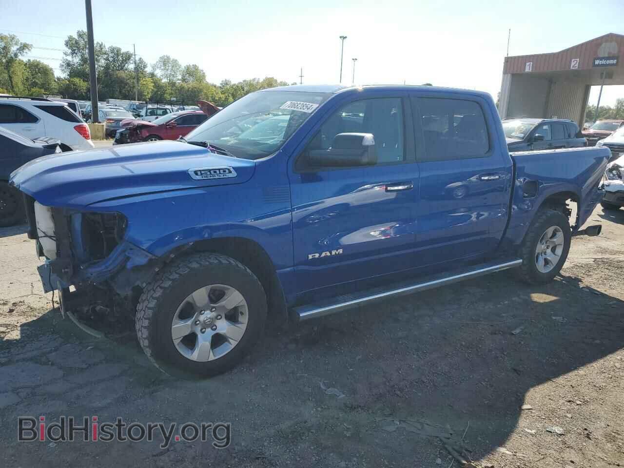 Photo 1C6SRFFT7KN644840 - RAM 1500 2019