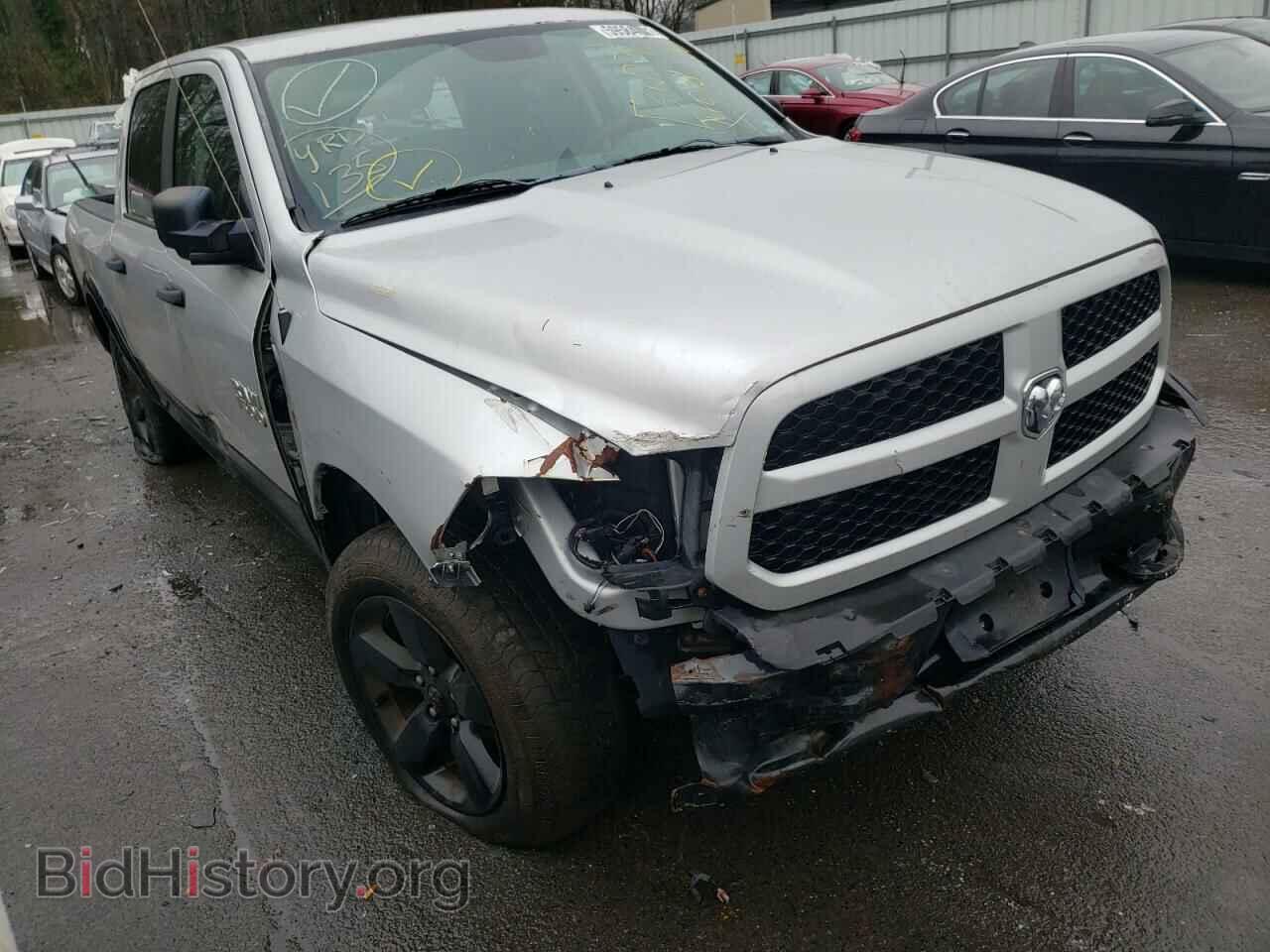 2015 RAM 1500 - VIN: 1C6RR7LT9FS740114 - Фото 4