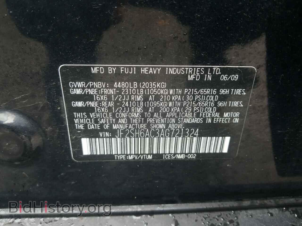 2010 SUBARU FORESTER - VIN: JF2SH6AC3AG721324 - Фото 10