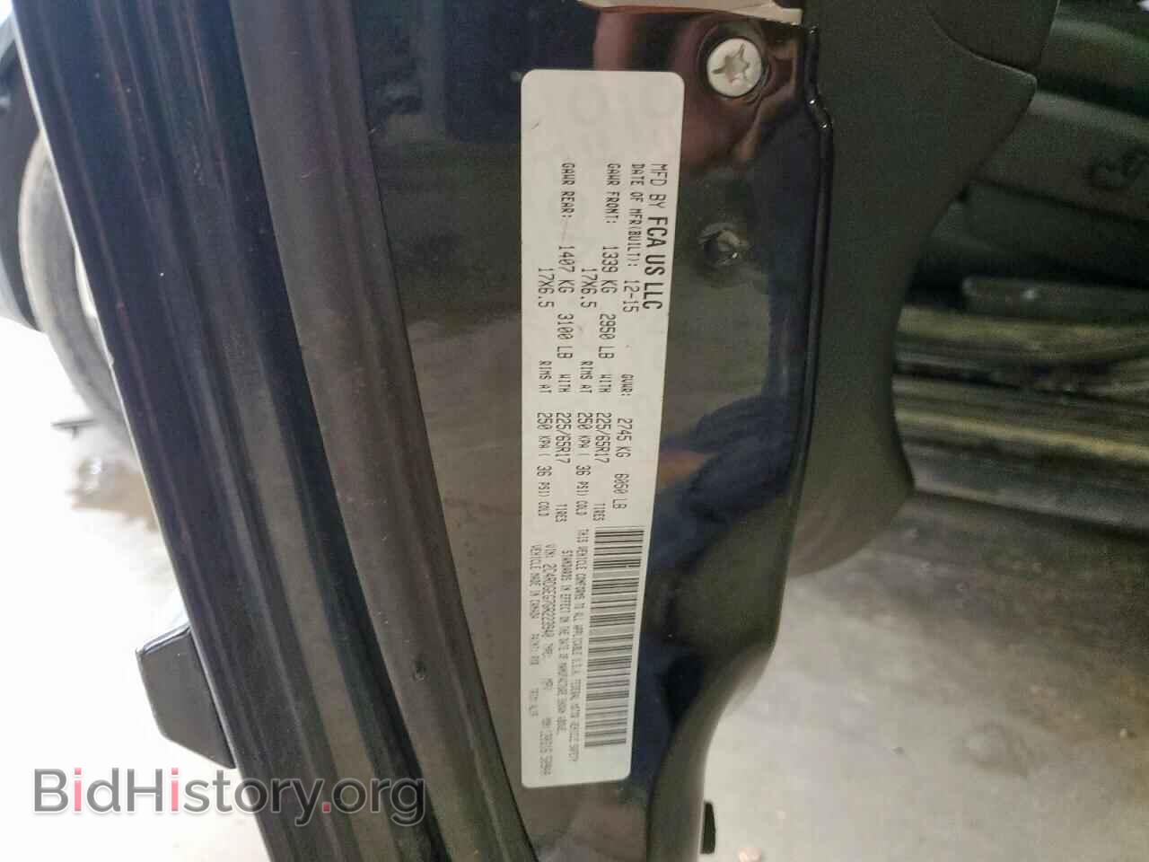 2016 DODGE CARAVAN - VIN: 2C4RDGEG7GR223940 - Photo 13