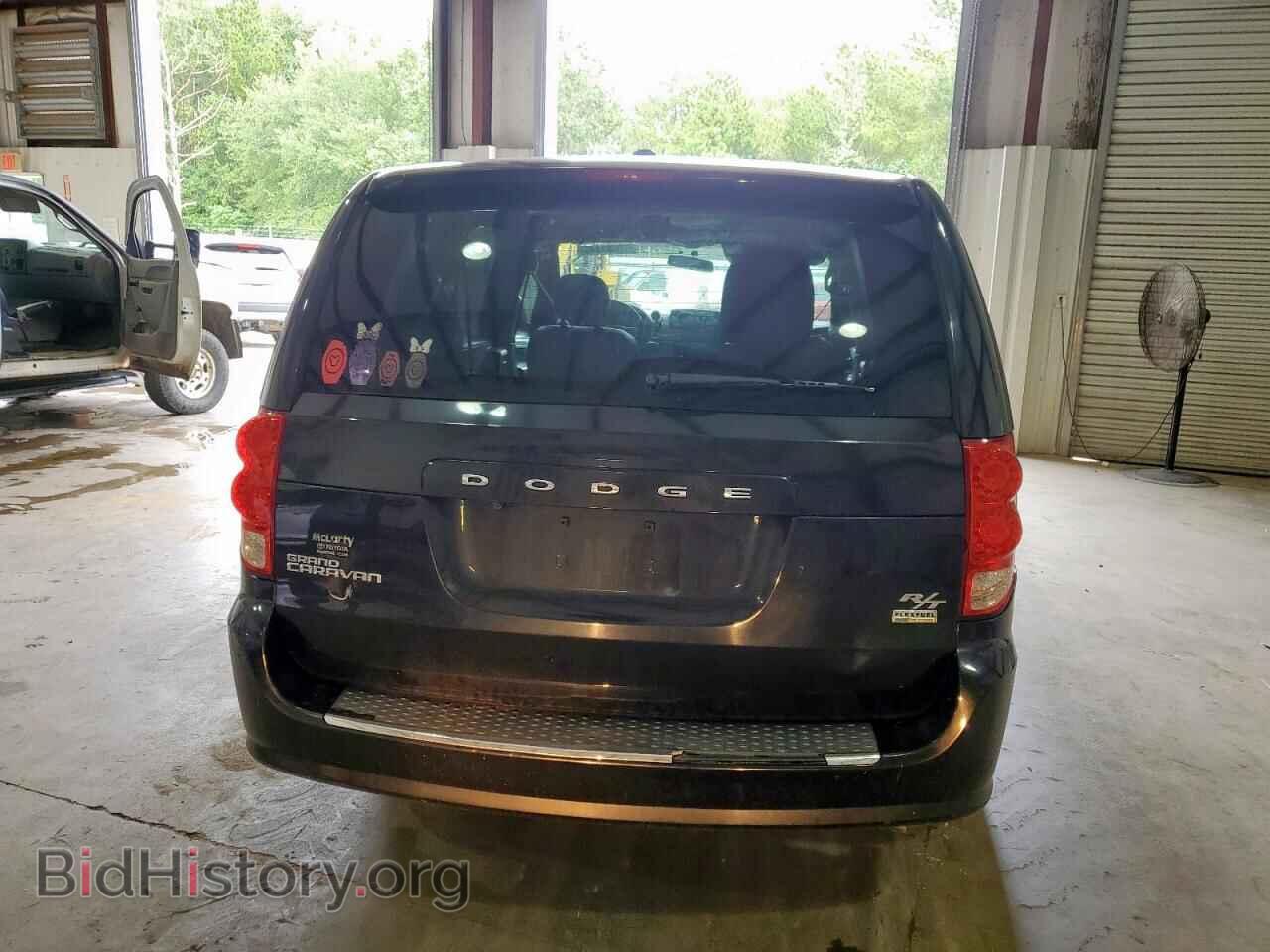2016 DODGE CARAVAN - VIN: 2C4RDGEG7GR223940 - Photo 6