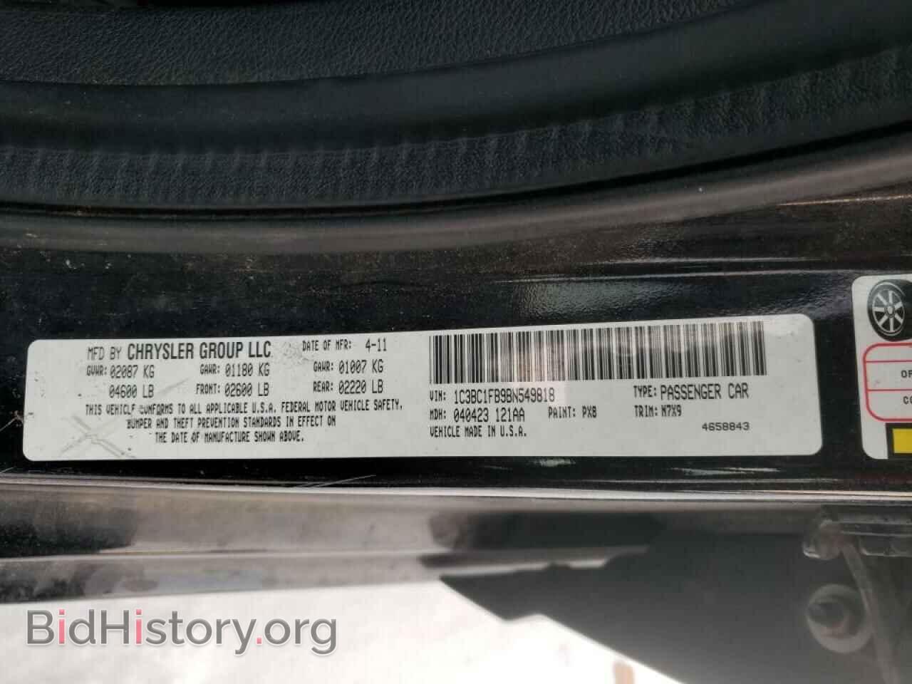2011 CHRYSLER 200 - VIN: 1C3BC1FB9BN549818 - Фото 10