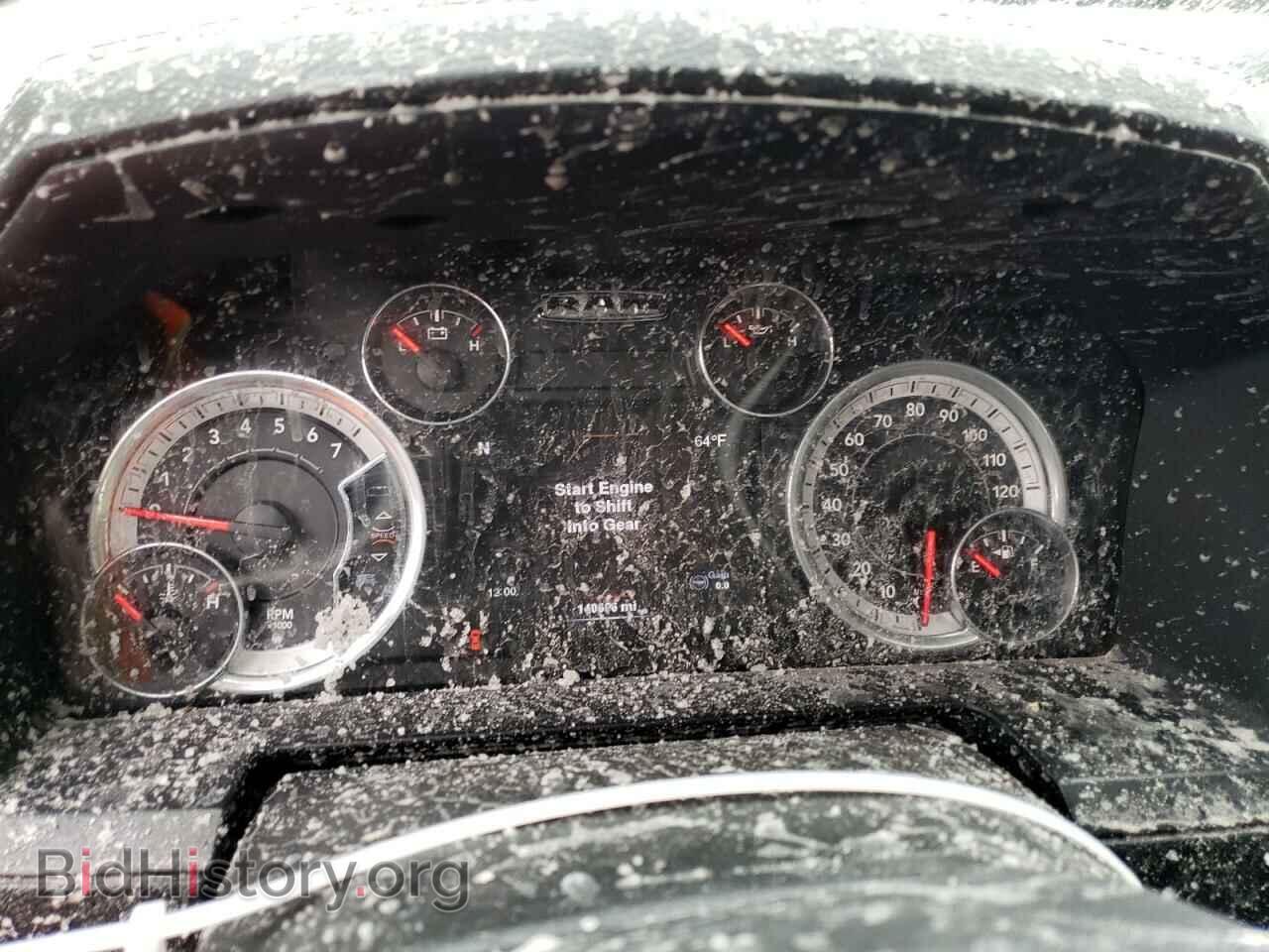 2013 RAM 1500 - VIN: 1C6RR7NT8DS671989 - Фото 9