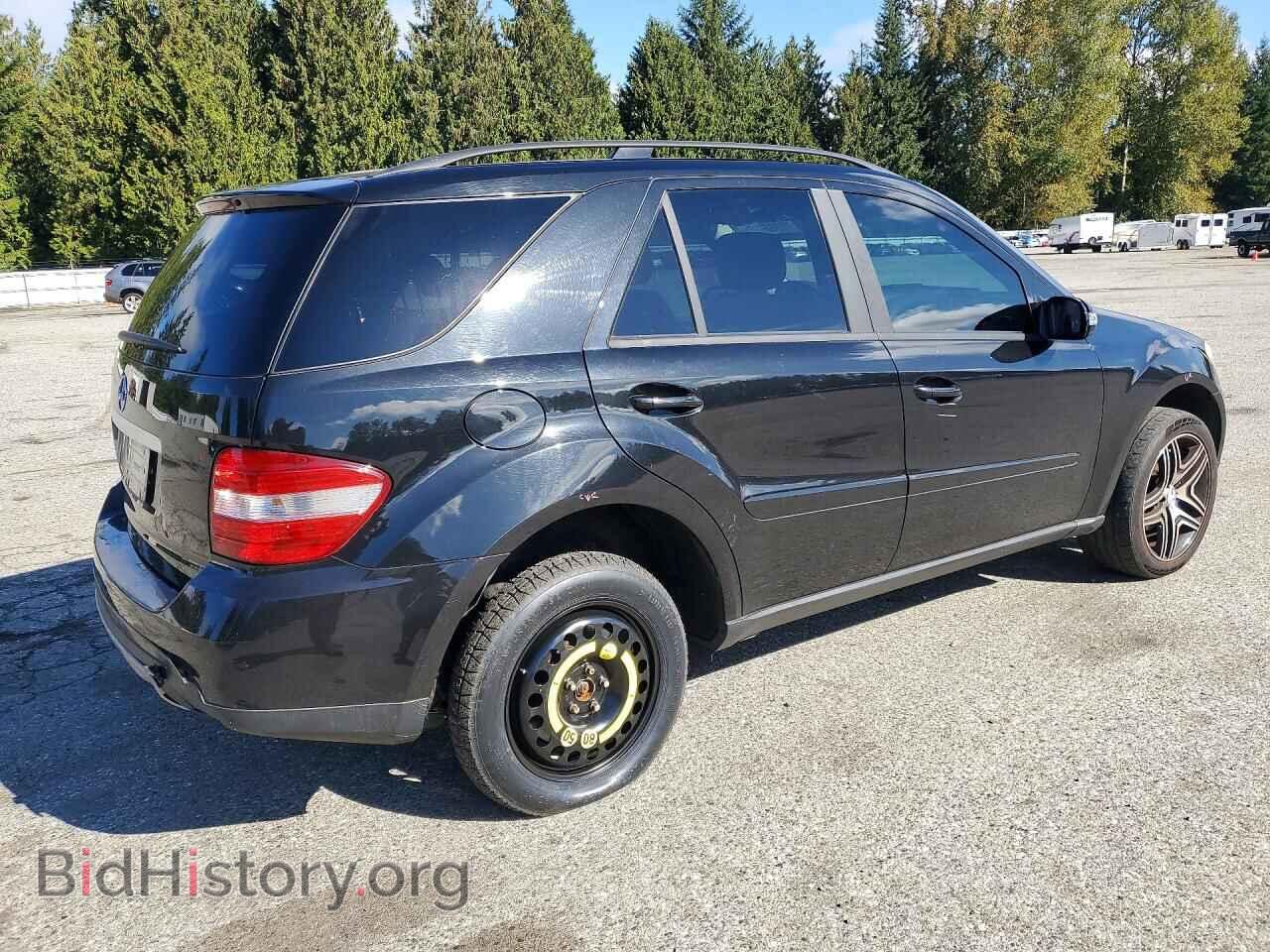 2006 MERCEDES-BENZ M-CLASS - VIN: 4JGBB86E16A090049 - Photo 3