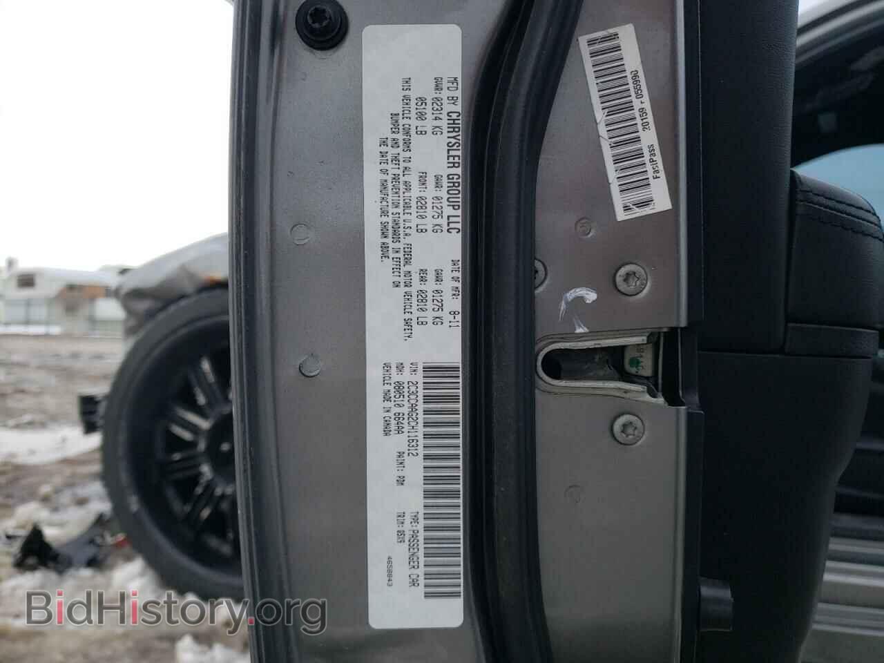 2012 CHRYSLER 300 - VIN: 2C3CCAAG2CH116312 - Фото 13