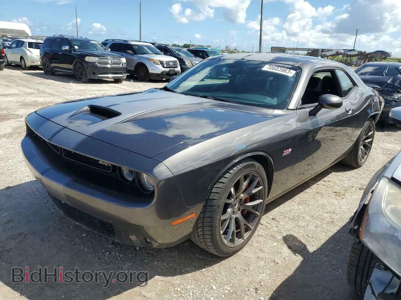 Фотография 2C3CDZDJ2FH912372 - DODGE CHALLENGER 2015