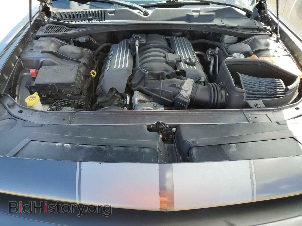2015 DODGE CHALLENGER - VIN: 2C3CDZDJ2FH912372 - Фото 11