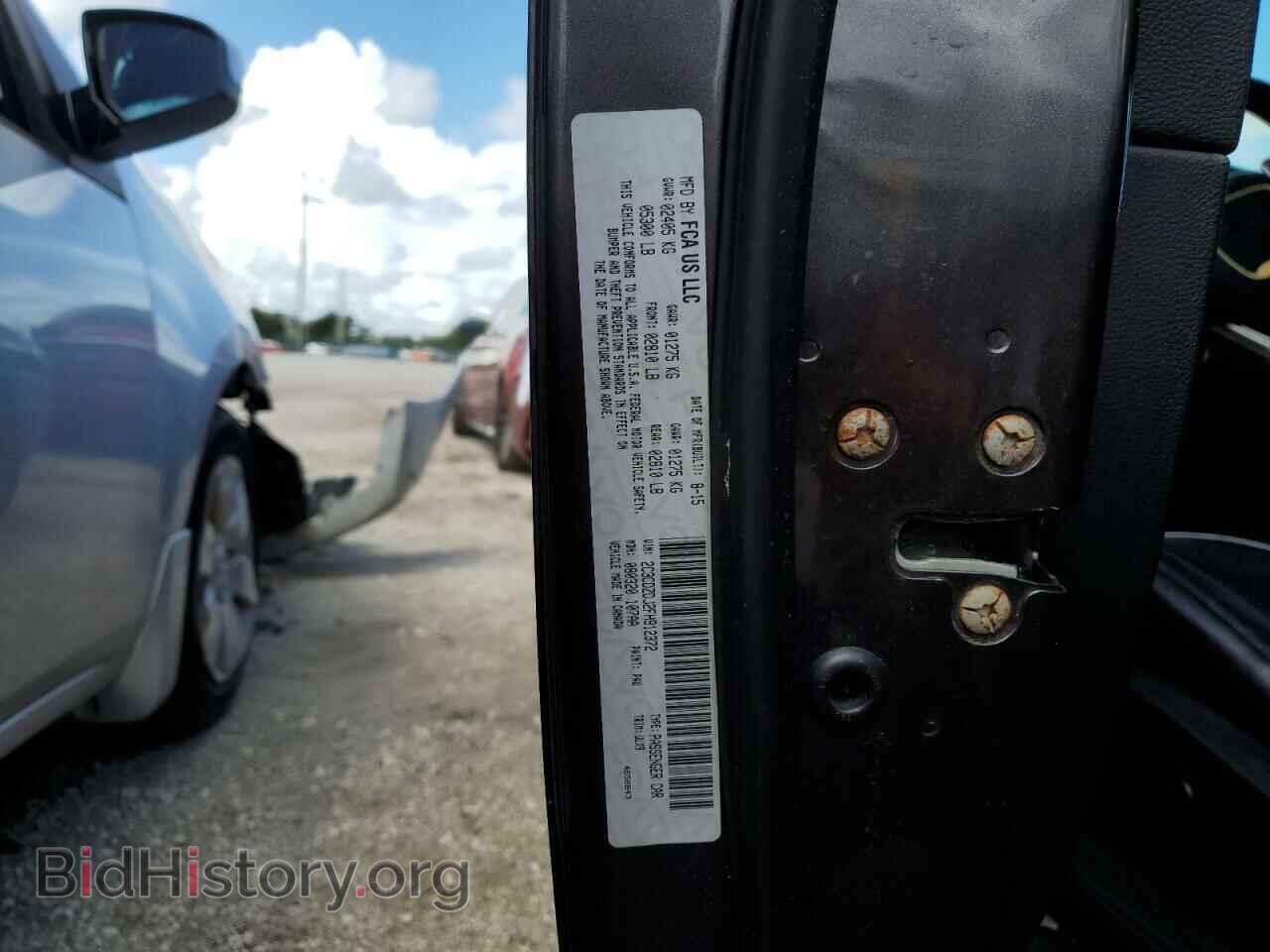 2015 DODGE CHALLENGER - VIN: 2C3CDZDJ2FH912372 - Фото 12