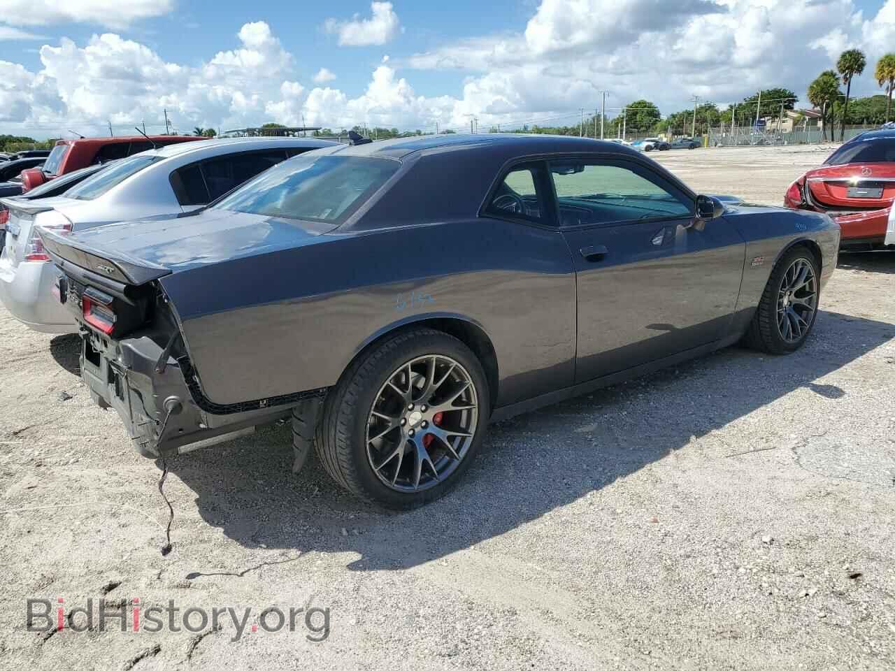 2015 DODGE CHALLENGER - VIN: 2C3CDZDJ2FH912372 - Фото 3