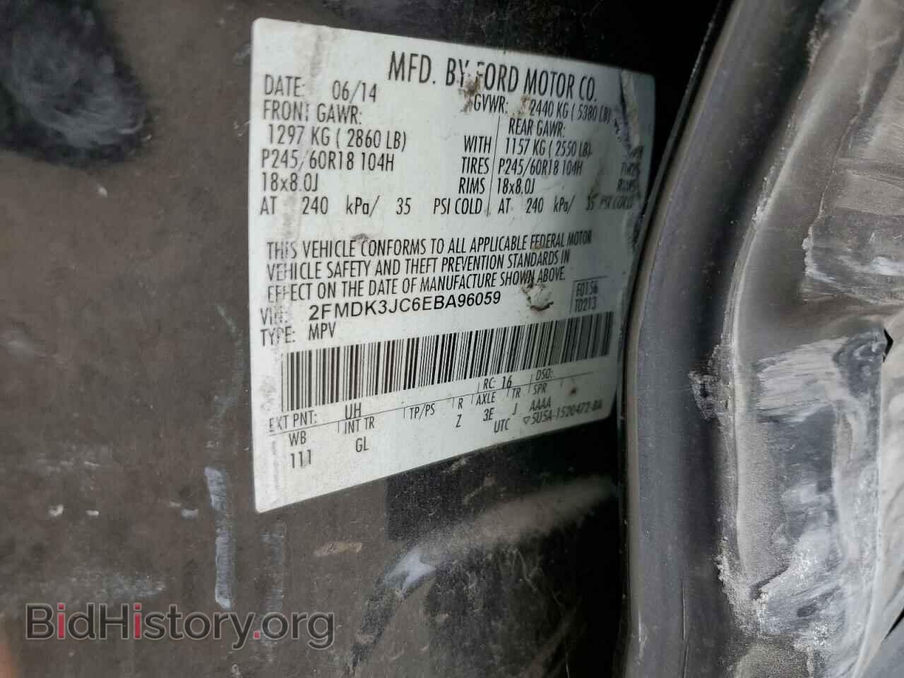 2014 FORD EDGE - VIN: 2FMDK3JC6EBA96059 - Photo 14