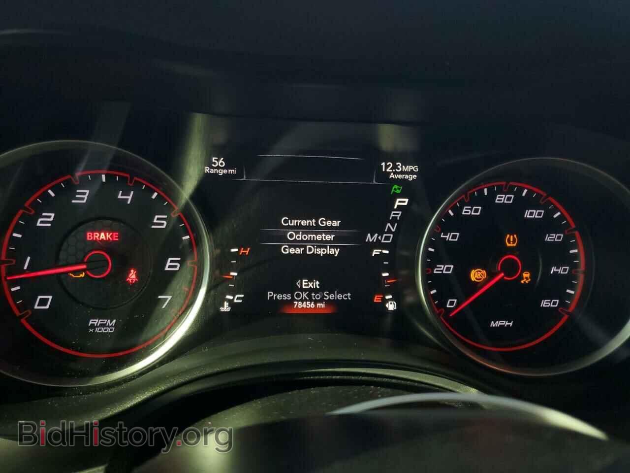 2019 DODGE CHARGER - VIN: 2C3CDXCT9KH598057 - Фото 9