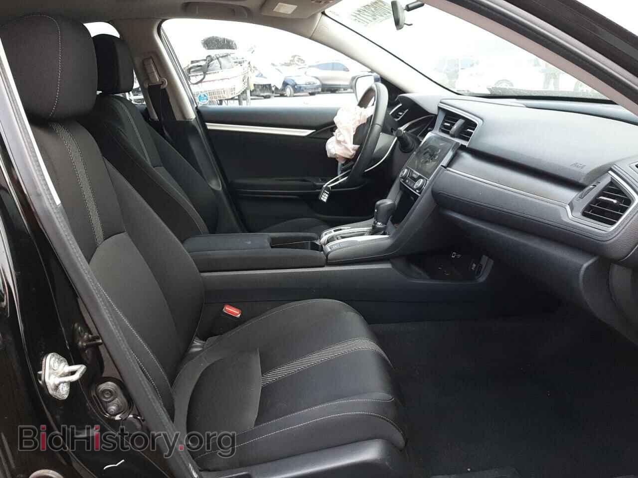 2016 HONDA CIVIC - VIN: 2HGFC2F70GH548136 - Фото 5