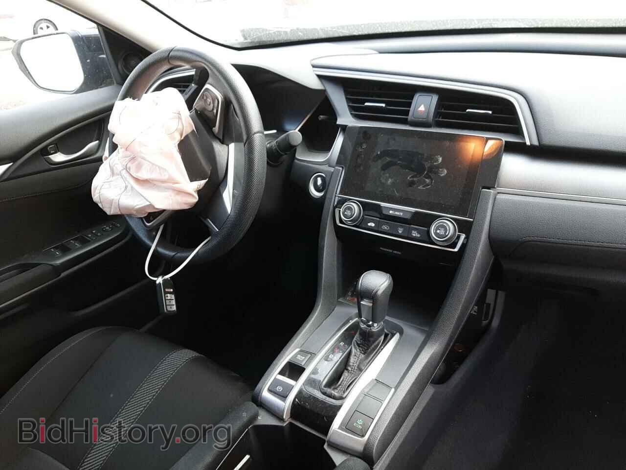 2016 HONDA CIVIC - VIN: 2HGFC2F70GH548136 - Фото 9