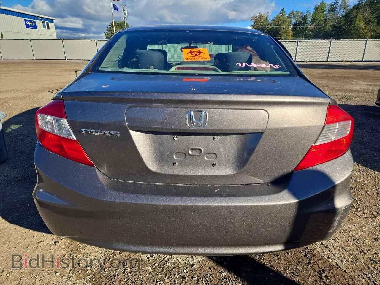 2012 HONDA CIVIC - VIN: 2HGFB2F55CH002993 - Photo 6