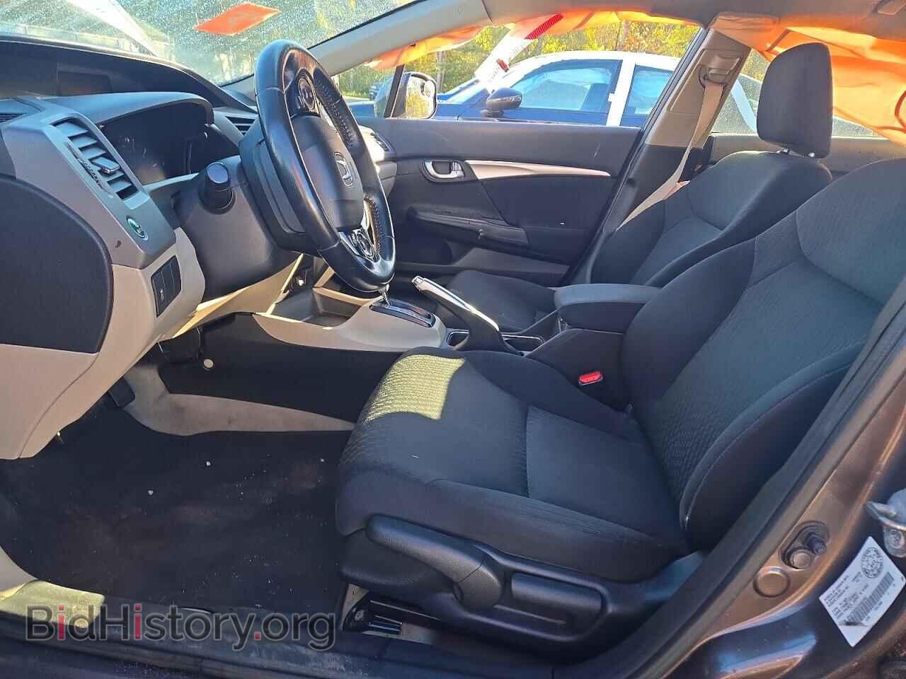 2012 HONDA CIVIC - VIN: 2HGFB2F55CH002993 - Photo 7