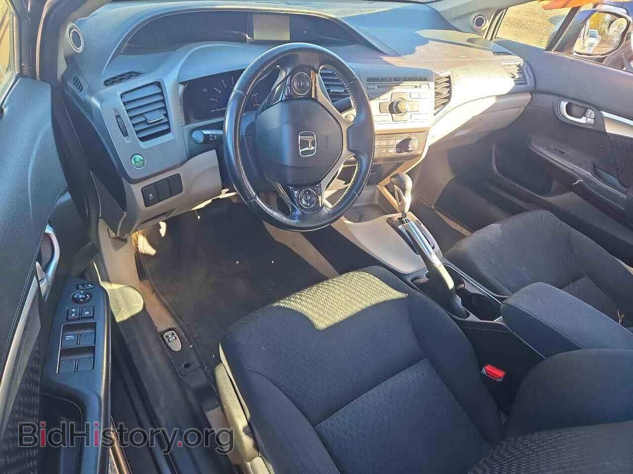 2012 HONDA CIVIC - VIN: 2HGFB2F55CH002993 - Photo 8