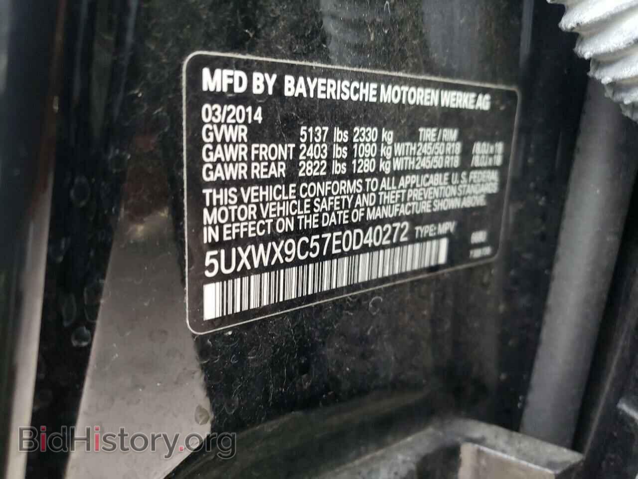 2014 BMW X3 - VIN: 5UXWX9C57E0D40272 - Фото 10