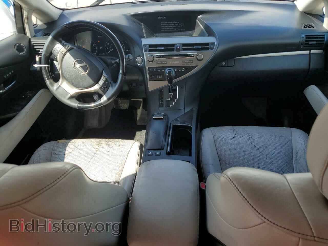 2015 LEXUS RX350 - VIN: 2T2BK1BA8FC293056 - Фото 8