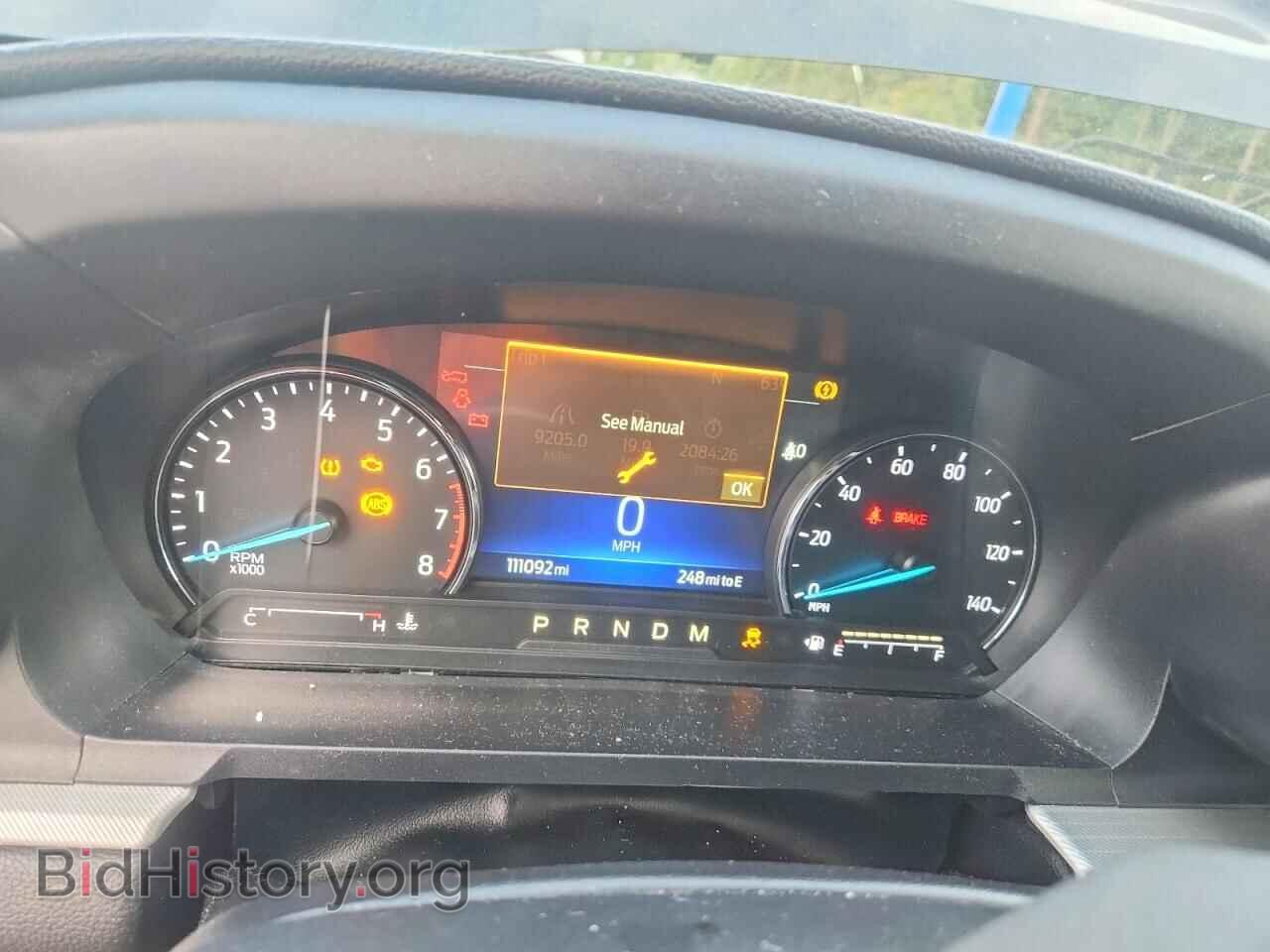 2020 FORD EXPLORER - VIN: 1FMSK8DH7LGA29858 - Photo 9