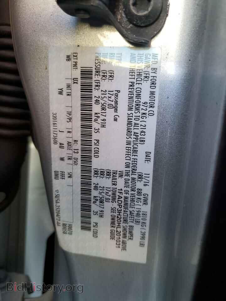 2017 FORD FOCUS - VIN: 1FADP3H20HL201031 - Фото 12