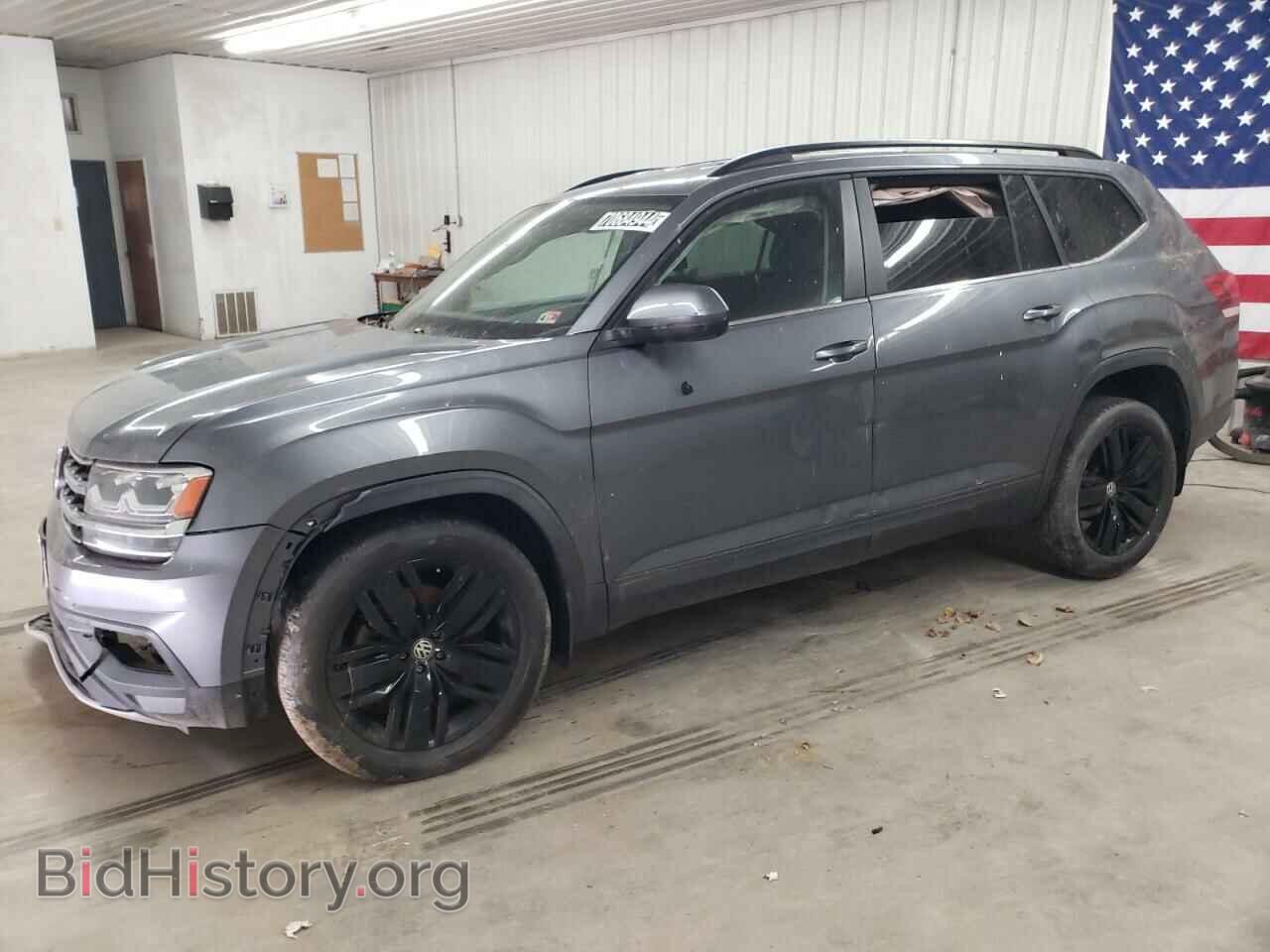 Photo 1V2AP2CA7LC502246 - VOLKSWAGEN ATLAS 2020