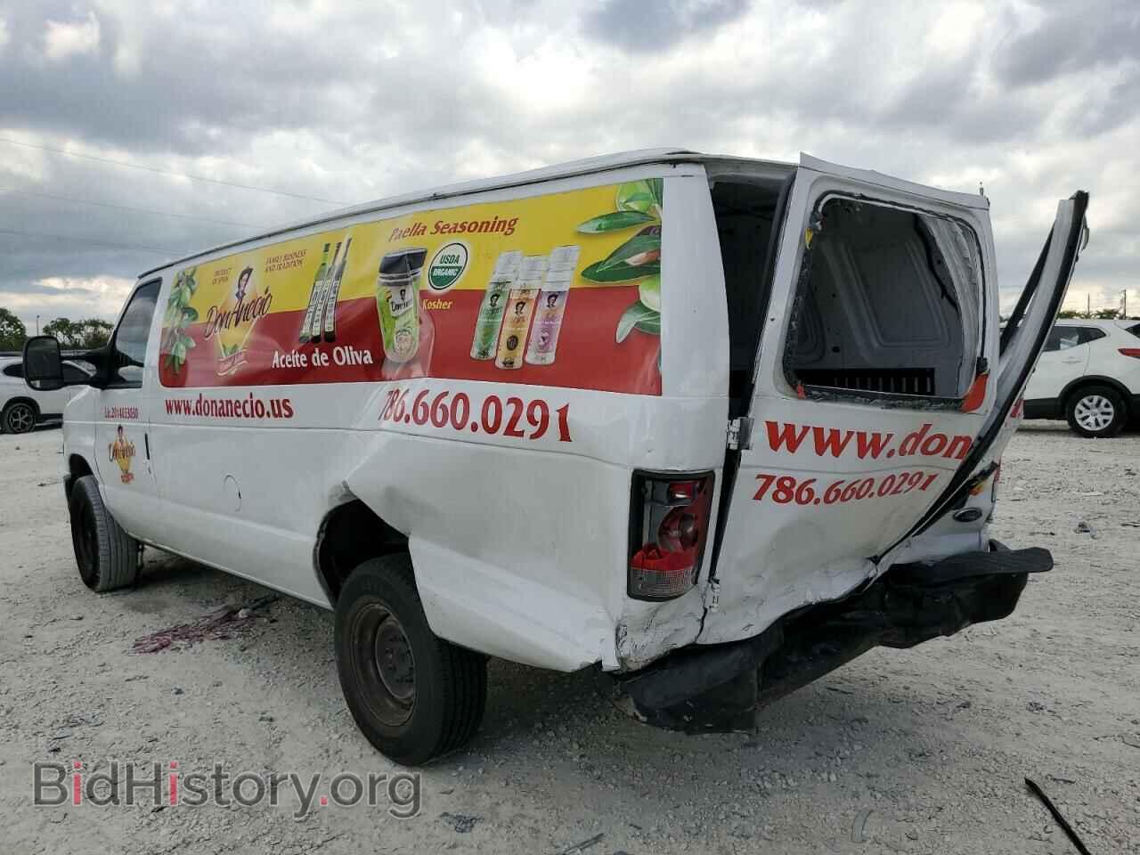 2013 FORD ECONOLINE - VIN: 1FTSS3EL6DDA70124 - Photo 2