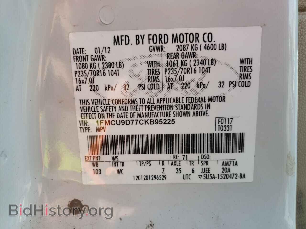 2012 FORD ESCAPE - VIN: 1FMCU9D77CKB95225 - Фото 13