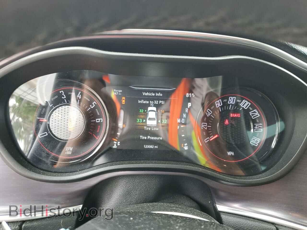 2018 DODGE CHALLENGER - VIN: 2C3CDZAG5JH217286 - Photo 9