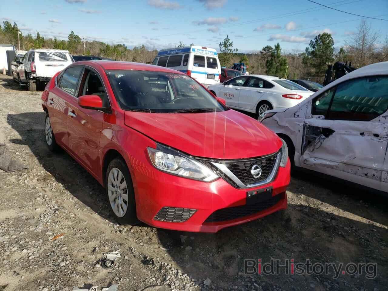 Фотография 3N1AB7AP0HL684939 - NISSAN SENTRA 2017