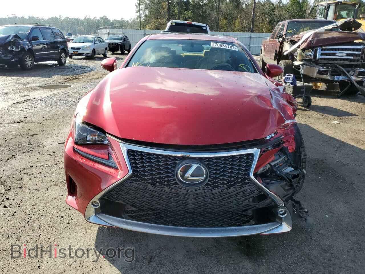 2017 LEXUS RX350 - VIN: JTHHE5BC5H5017169 - Фото 5