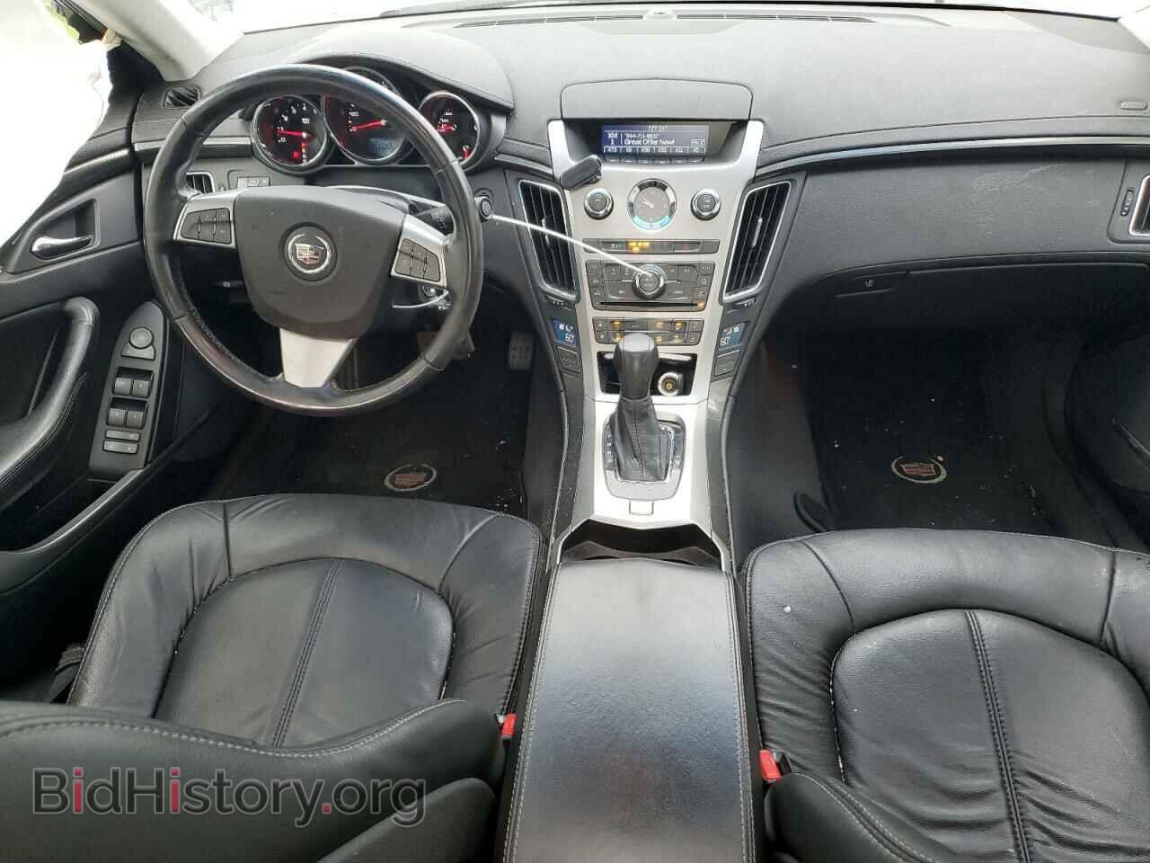 2012 CADILLAC CTS - VIN: 1G6DC5E52C0102613 - Photo 8