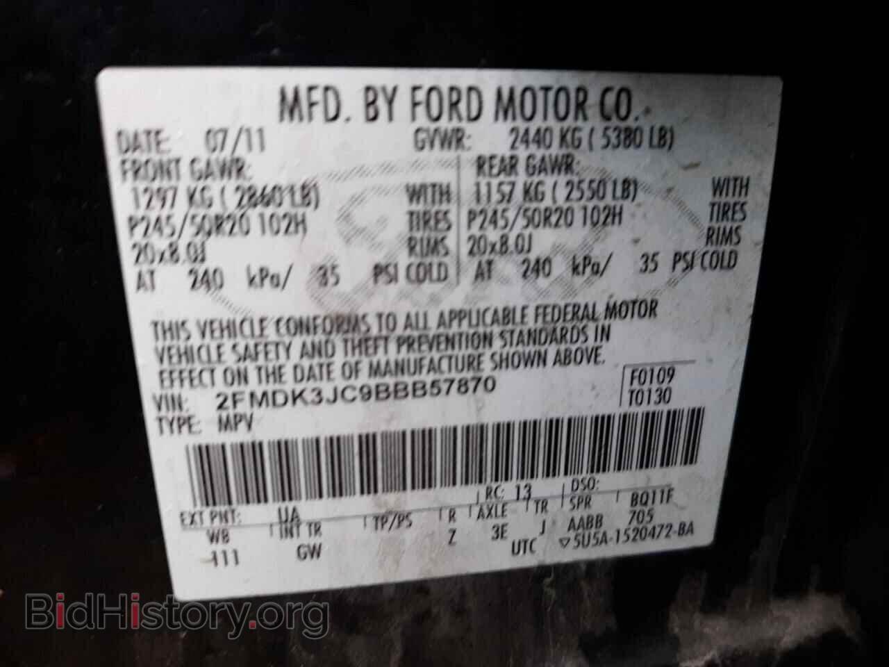 2011 FORD EDGE - VIN: 2FMDK3JC9BBB57870 - Photo 13